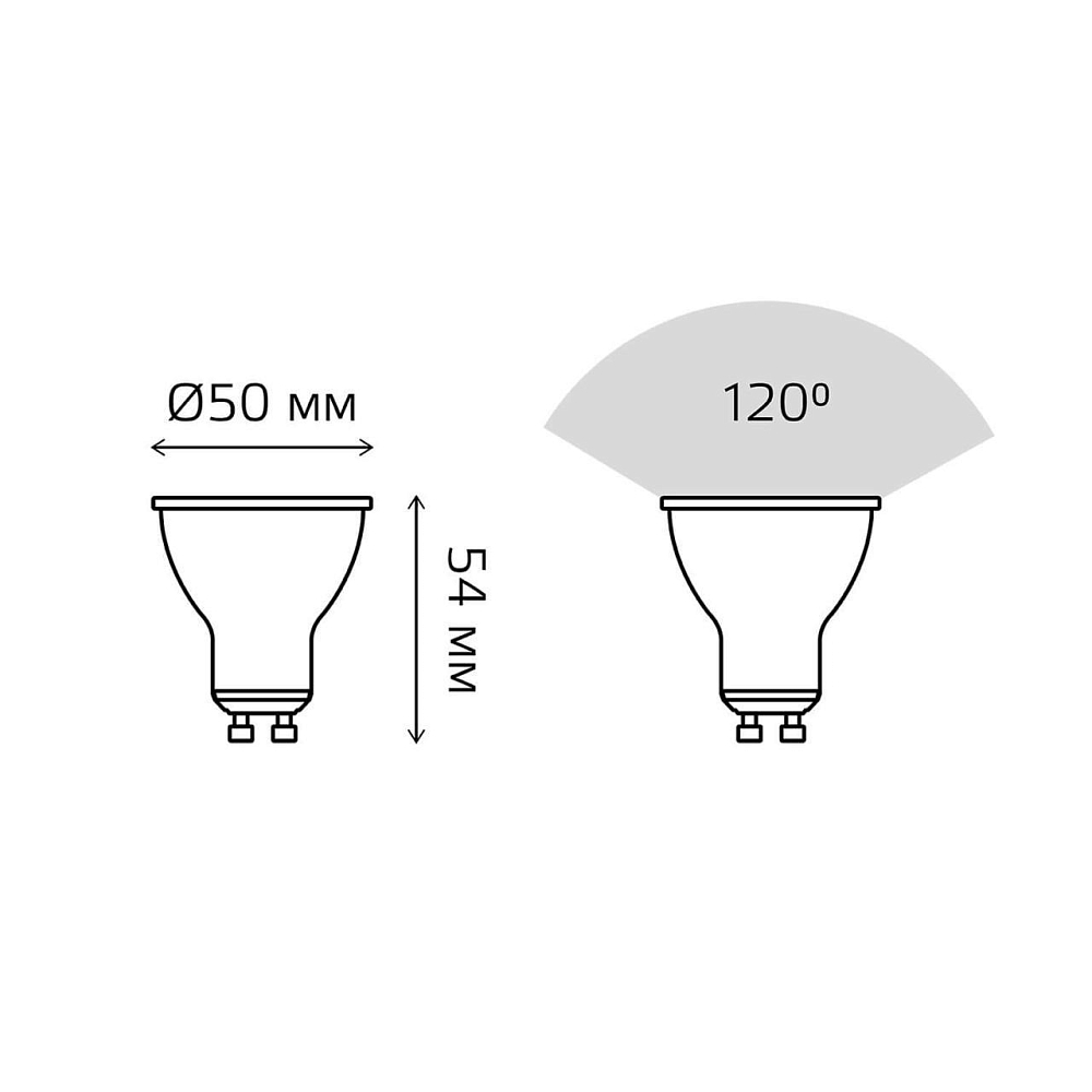 Лампа светодиодная Gauss GU10 5W 3000K матовая 101506105