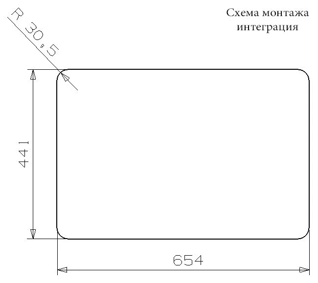 Кухонная мойка Reginox Texas 43207 хром