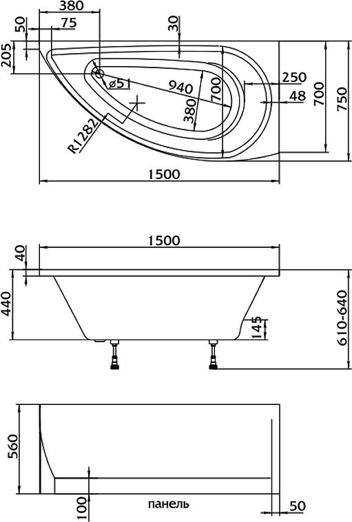 Каркас для ванны 1MarKa Piccolo R/L 03пк1770