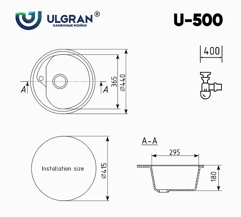 Кухонная мойка Ulgran U-500 U-500-343 черный