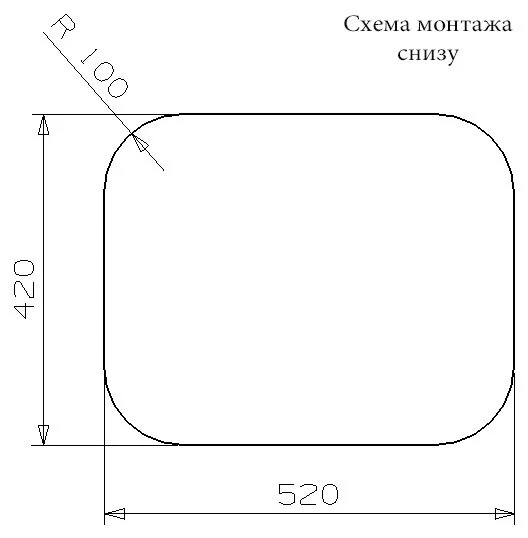 Кухонная мойка Reginox Chicago 37976 хром