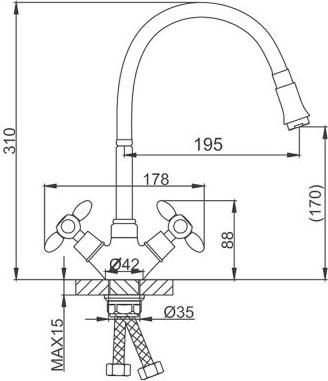 Смеситель для кухни с гибким изливом Frud R43127-7