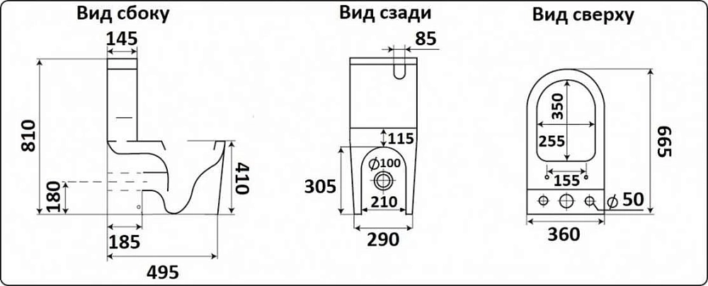 Напольный унитаз CeramaLux NS 2176 37 х 68 х 81.5 см душевой смыв, сиденье DP, Soft Close, белый