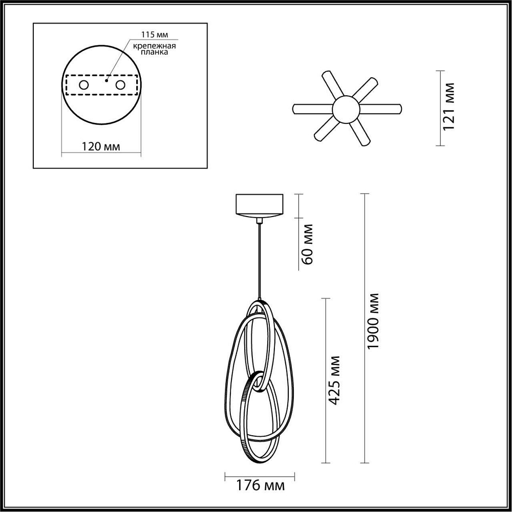 Подвесной светодиодный светильник Odeon Light Space 4891/25L