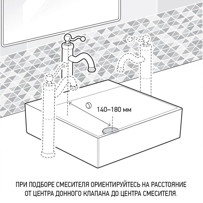 Смеситель для раковины Paini Brera 74PJ205OLL золото