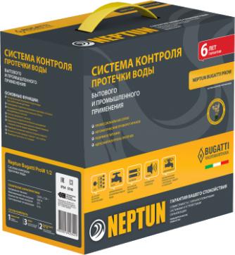 Система защиты от протечек Neptun Bugatti ProW 3/4"