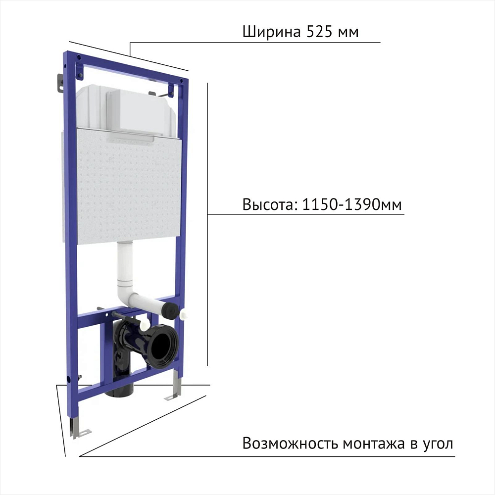 Комплект BERGES: инсталляция NOVUM кнопка L2 матовый хром, унитаз VITA Rimless 49 см, сиденье дюропласт микролифт, быстросъём