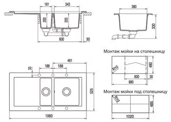 Кухонная мойка Schock Domus 700216 коричневый