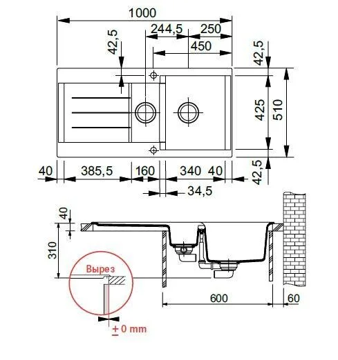 Кухонная мойка Franke Java 114.0277.690 бежевый