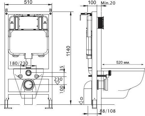 Инсталляция для унитаза Aquatek Slim 113x51 INS-0000005 клавиша хром глянцевый