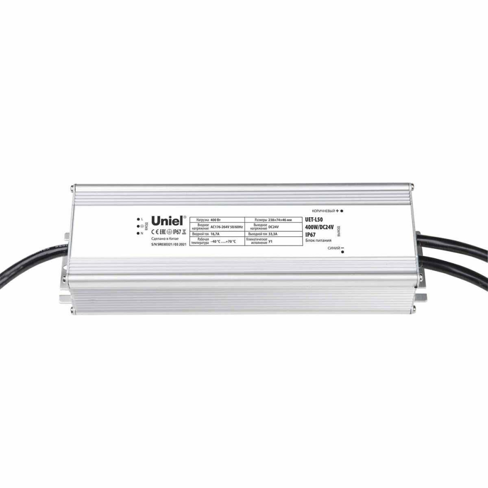 

Блок питания Uniel 24V 400W IP67 33,3A UET-L50 400W/DC24V IP67 UL-00008438, ULF-L52