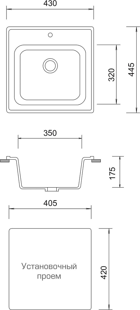 Кухонная мойка AquaGranitEx M-43 белая