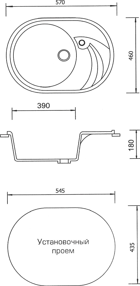 Кухонная мойка AquaGranitEx M-18l чёрная