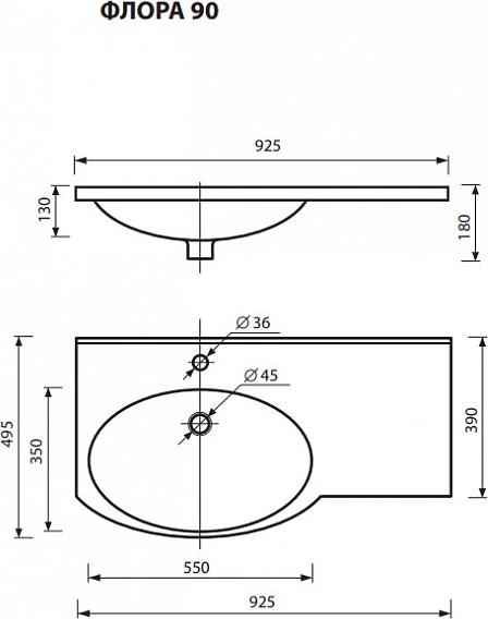Раковина 90 см Misty Флора 90 R Р-Флр14090-ДП