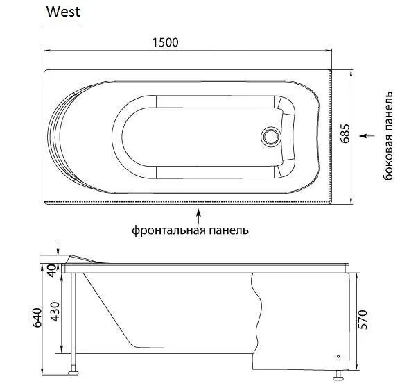 Акриловая ванна Aquanet West 239760 белый