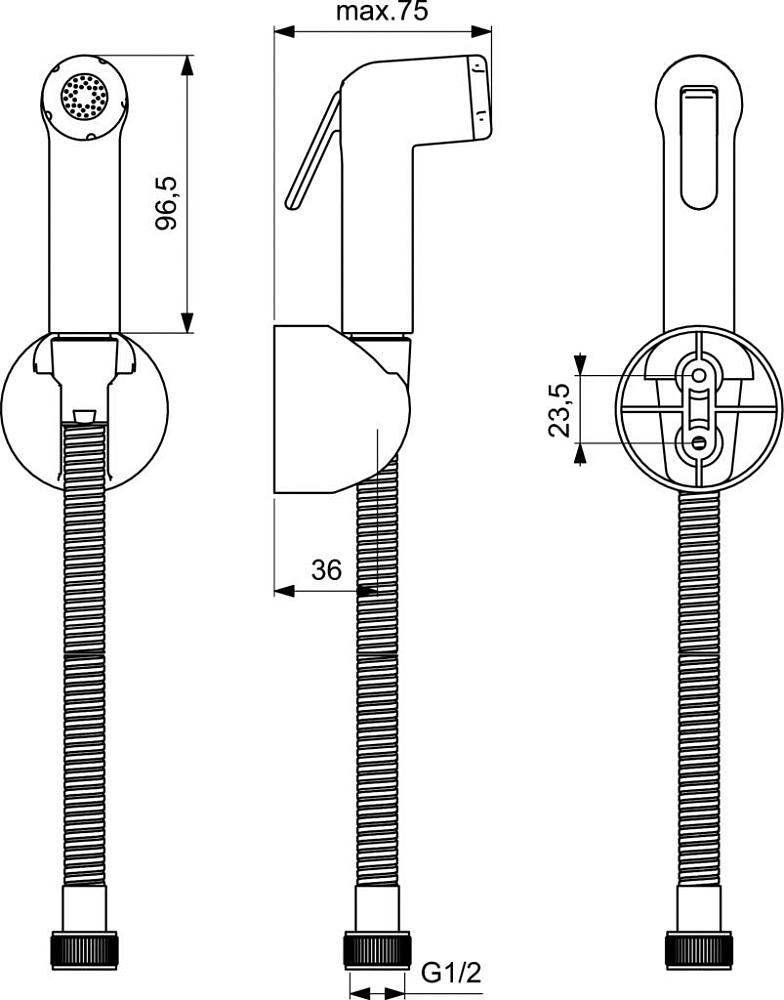 Гигиенический душ Ideal Standard со смесителем