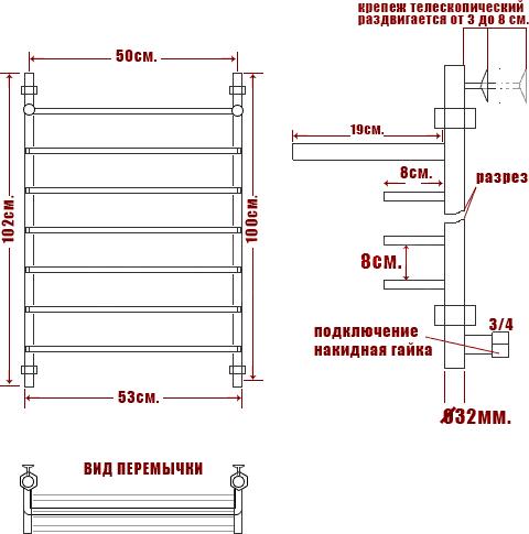 Полотенцесушитель водяной Ника Quadro Л90 ВП 100/50-7 с полкой