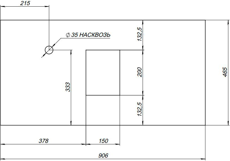 Тумба с раковиной STWORKI Карлстад 90 дуб рустикальный, роверелла, с отверстием для смесителя в столешнице