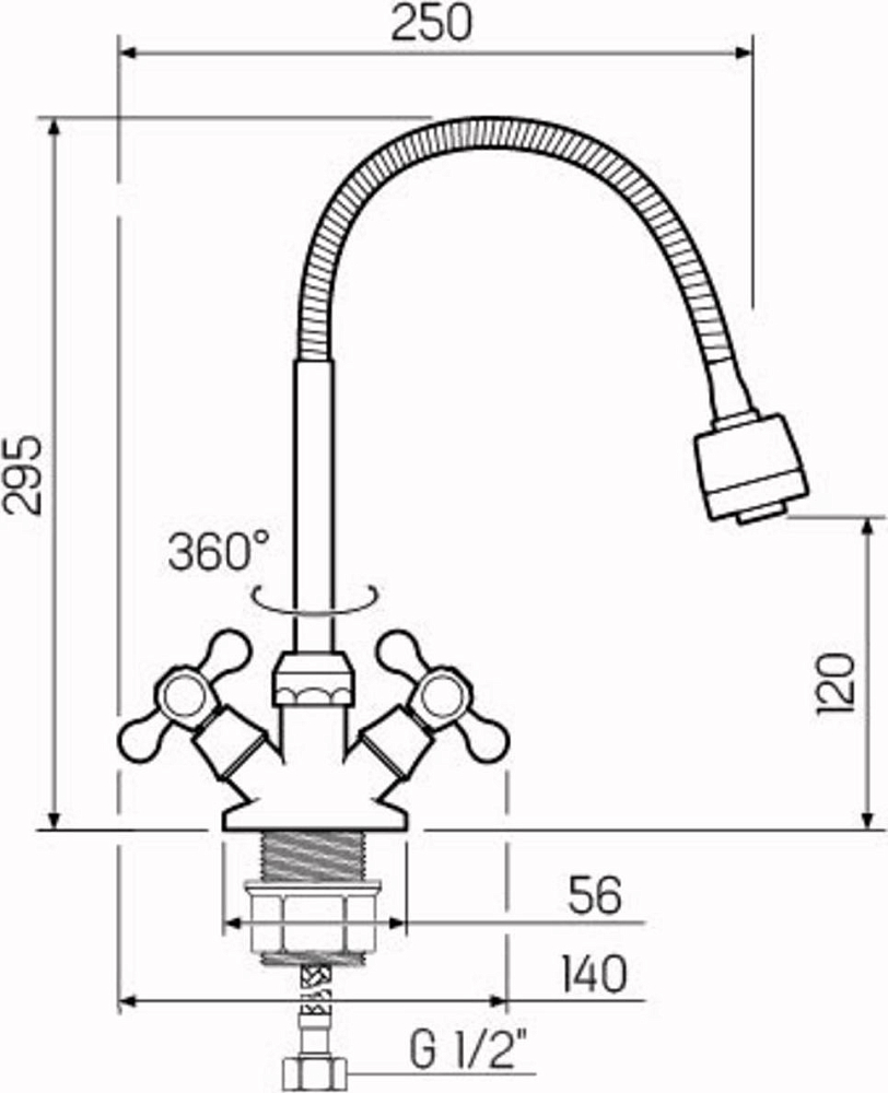 Смеситель для кухни РМС SL65-279F, хром