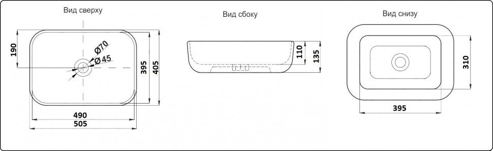 Раковина накладная Ceramalux 78104 белый