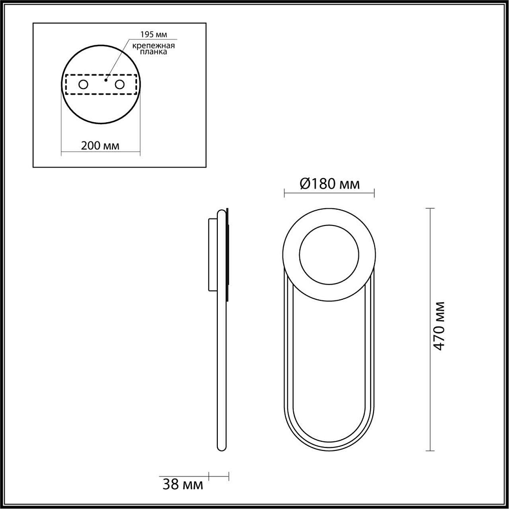 Настенный светодиодный светильник Odeon Light Tina 4338/16WL