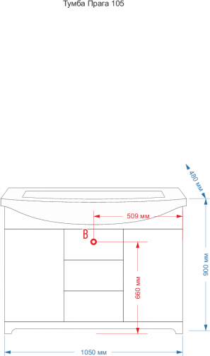Тумба под раковину Misty Praga Л-Пра01105-0733Я 105 см