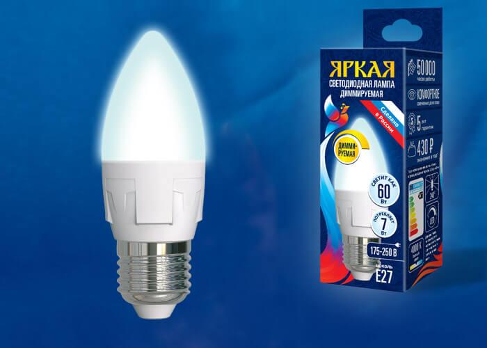 Лампа светодиодная диммируемая Uniel E27 7W 4000K матовая LED-C37 7W/4000K/E27/FR/DIM PLP01WH UL-00004295