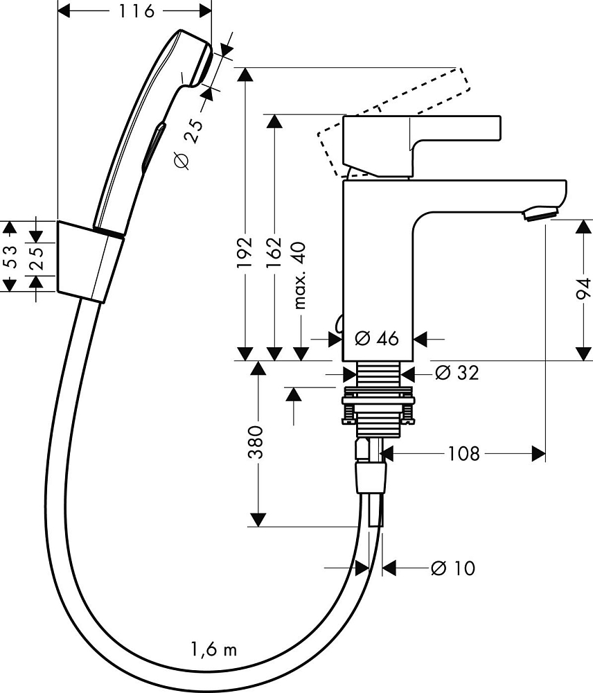 Смеситель для раковины Hansgrohe Metris S 31160000с гигиеническим душем, хром