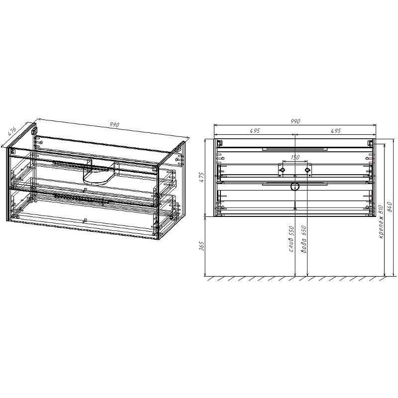 Тумба под раковину Vincea Chiara 2D VMC-2C2100RO 100 см, темный дуб R.Oak