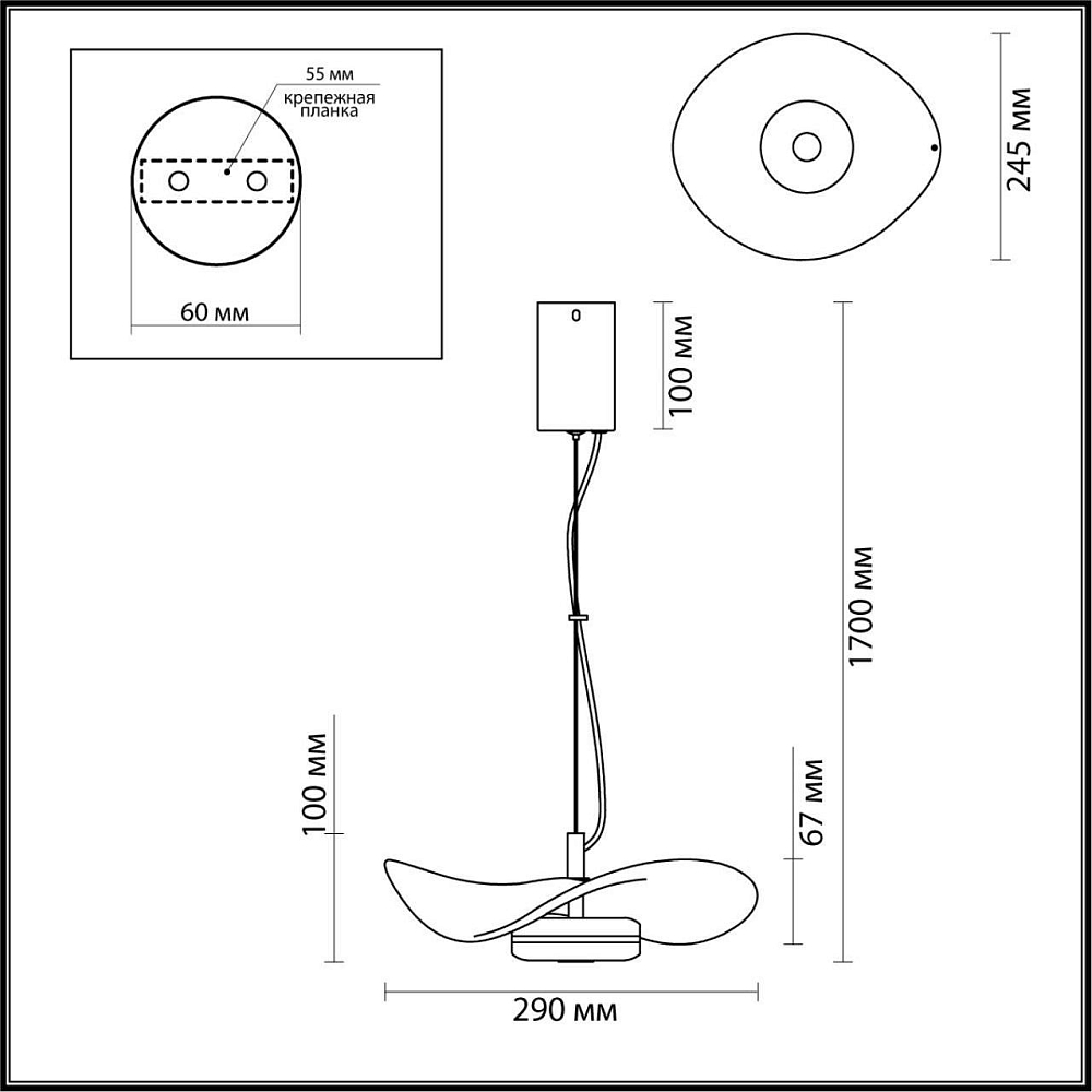 Подвесной светодиодный светильник Odeon Light Fluent 4859/10LA