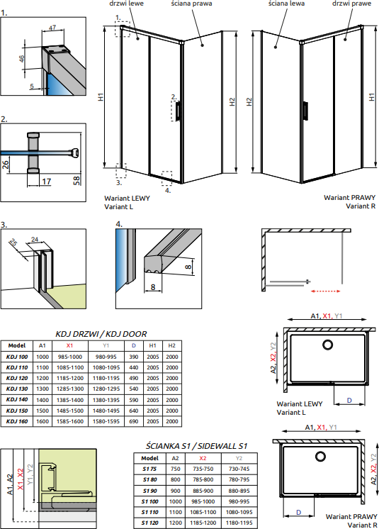 Боковая стенка 75 см Radaway Idea - S1 Sidewall 75 Left 387049-01-01L стекло прозрачное