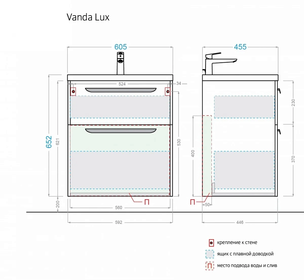 Тумба под раковину Alavann Vanda Lux tumba_alavann_vanda lux_60_bel белый