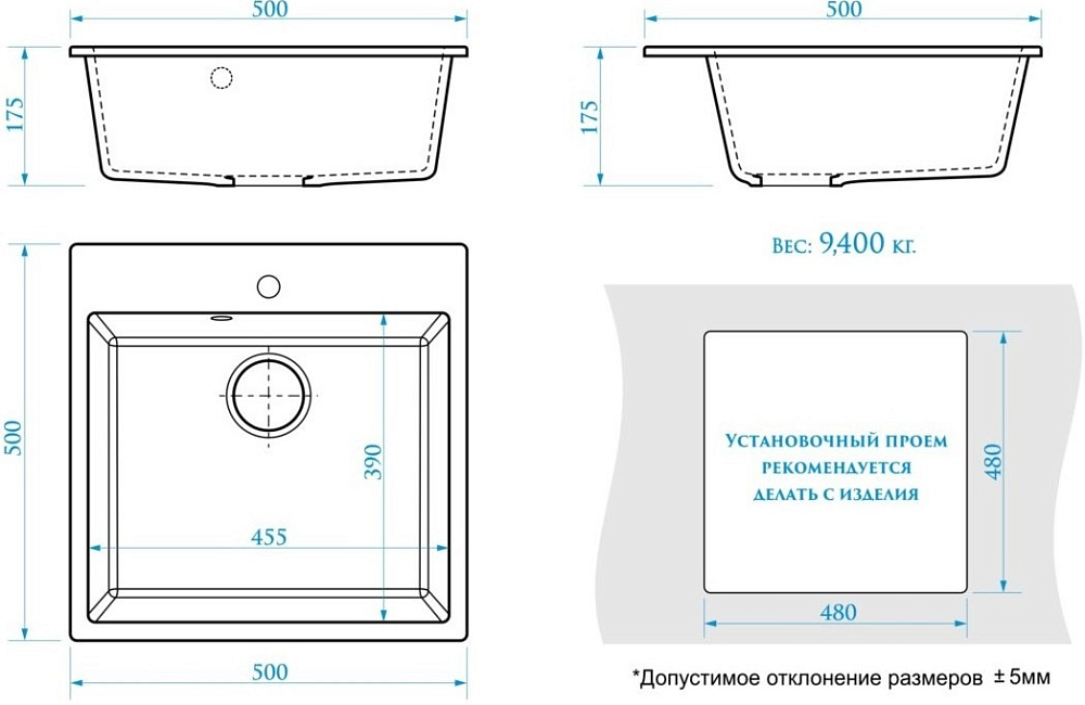 Мойка кухонная Domaci Болонья М-42-005 серая