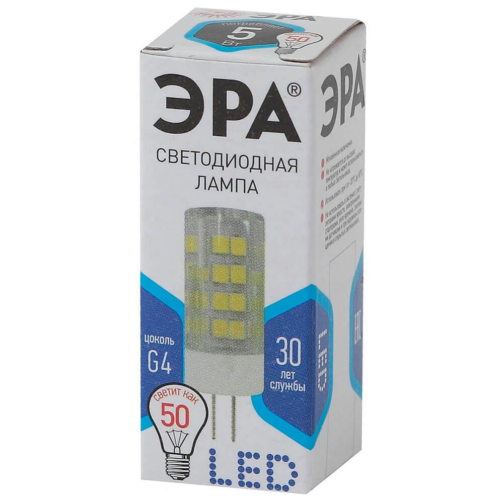 Лампа светодиодная ЭРА G4 5W 4000K прозрачная LED JC-5W-220V-CER-840-G4 Б0027858