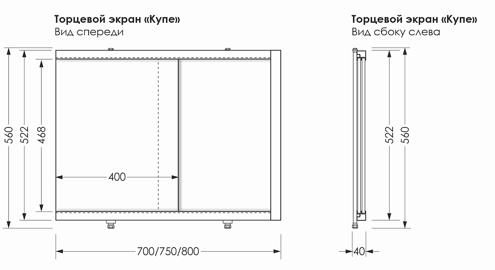 Боковая панель Aquanet Kupe 80 00273295 белый