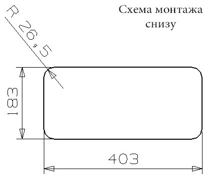 Кухонная мойка Reginox Kansas 42416 хром