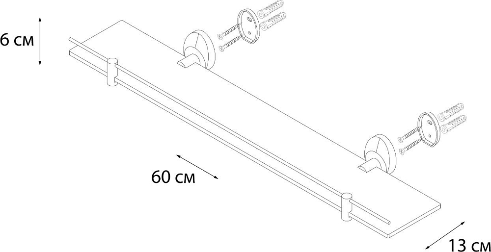 Полка Fixsen Europa FX-21803 хром