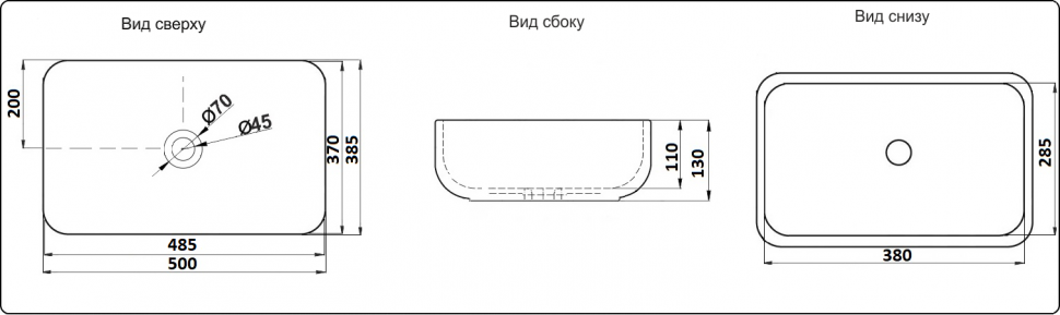 Раковина накладная Ceramalux 9391 белый