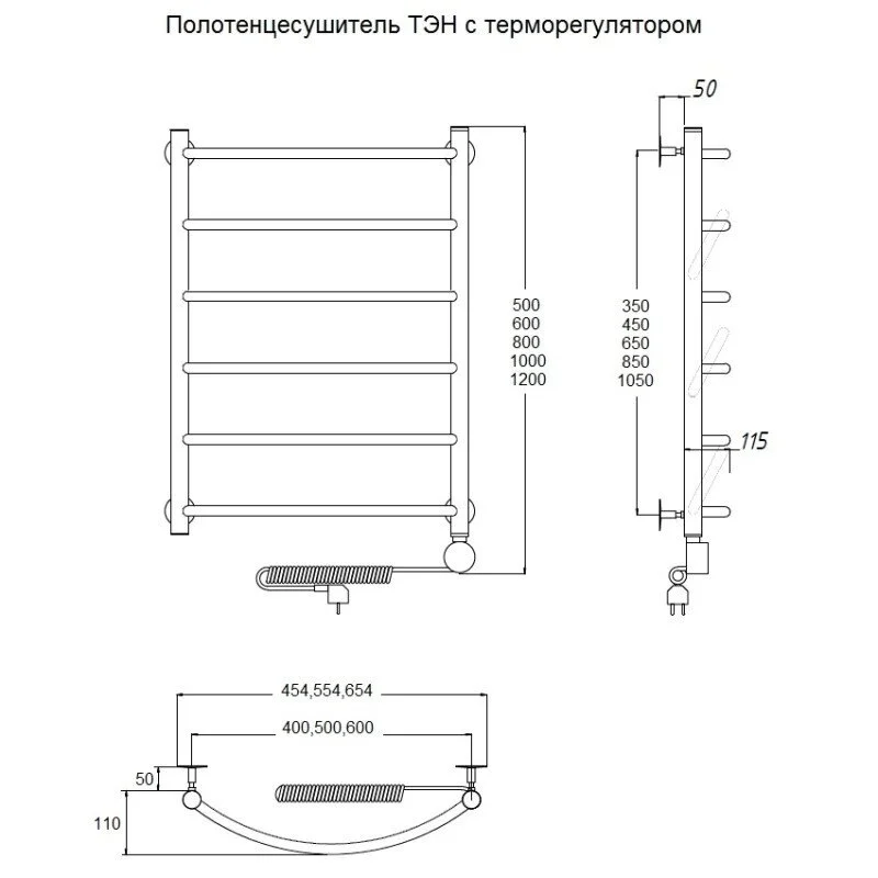 Полотенцесушитель электрический Bronze de Luxe Декор 800х500 Эл Декор (Белый) белый