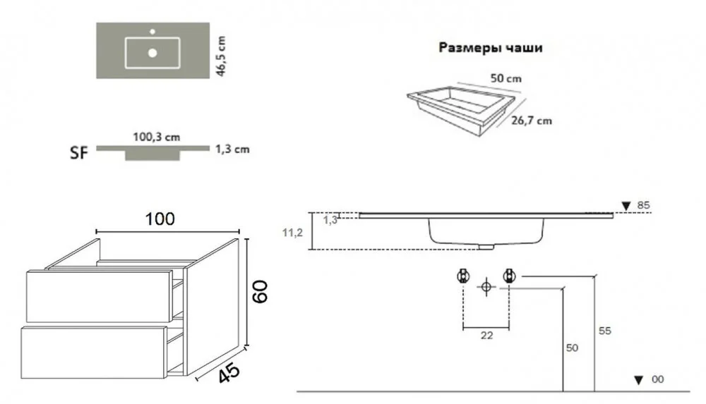 Тумба под раковину Inda Piccadilly INDA Piccadilly 100RC Negro коричневый, черный