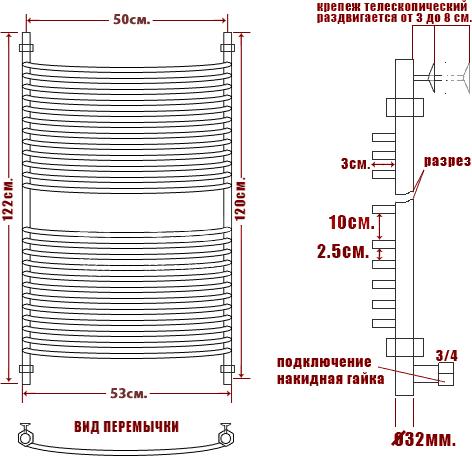 Полотенцесушитель водяной Ника Arc ЛД (г3) Skala toxo 120/50-24