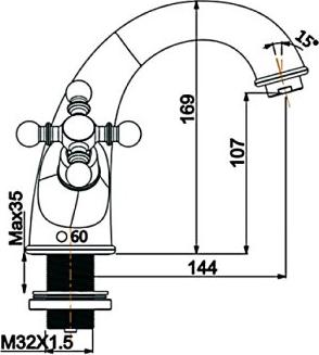 Смеситель для раковины Gappo G1089