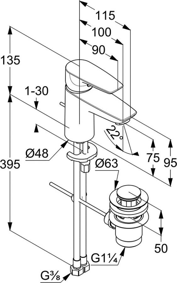 Смеситель для раковины Kludi Pure&Solid 343820575 хром