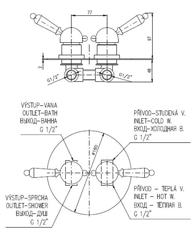 Смеситель для ванны с душем Rav-Slezak Labe L586 хром, белый