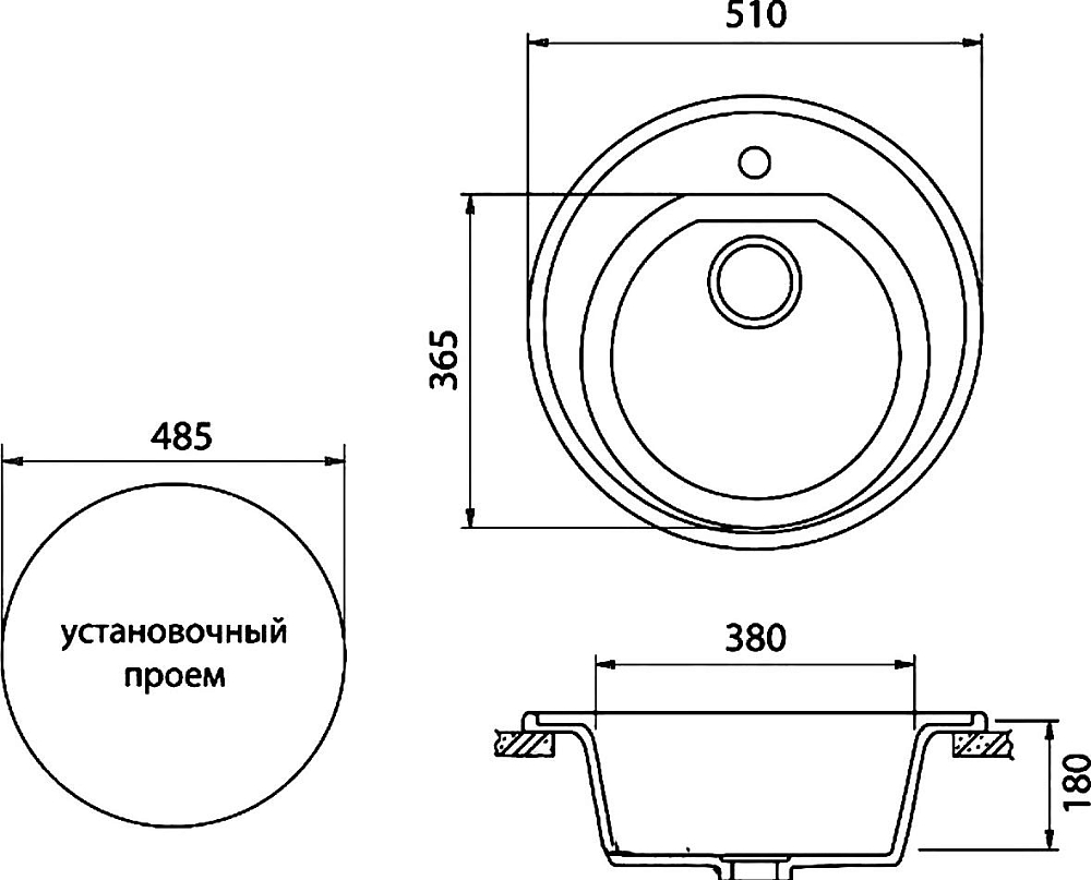 Кухонная мойка GranFest Rondo GF-R510 чёрный