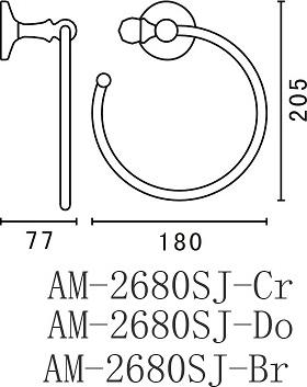 Полотенцедержатель Art&Max Antic Crystal AM-E-2680SJ-Br, бронза