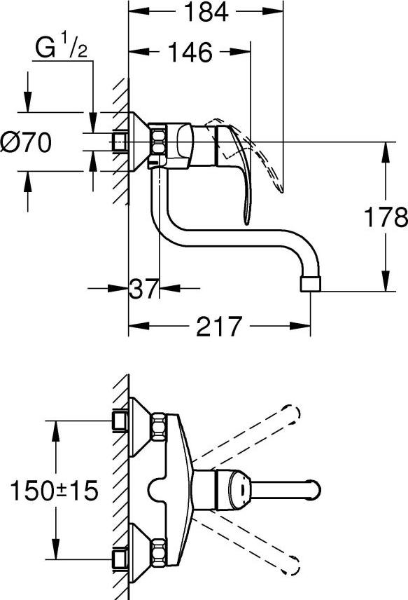 Смеситель Grohe Eurosmart 31391002 для кухонной мойки