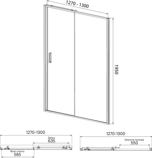 Душевая дверь в нишу 130x195 см Iddis Zodiac ZOD6CS3i69, стекло прозрачное