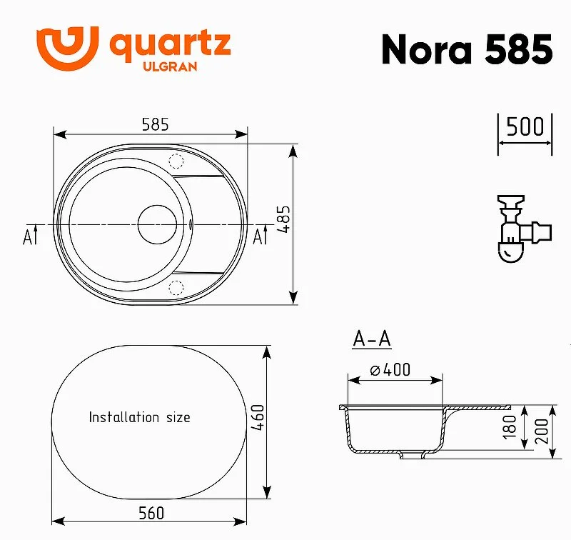 Кухонная мойка Ulgran Quartz Nora Nora 585-03 бежевый