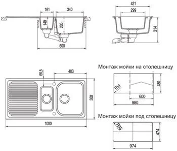 Кухонная мойка Schock Lithos Lithos_D-150_sabbia бежевый